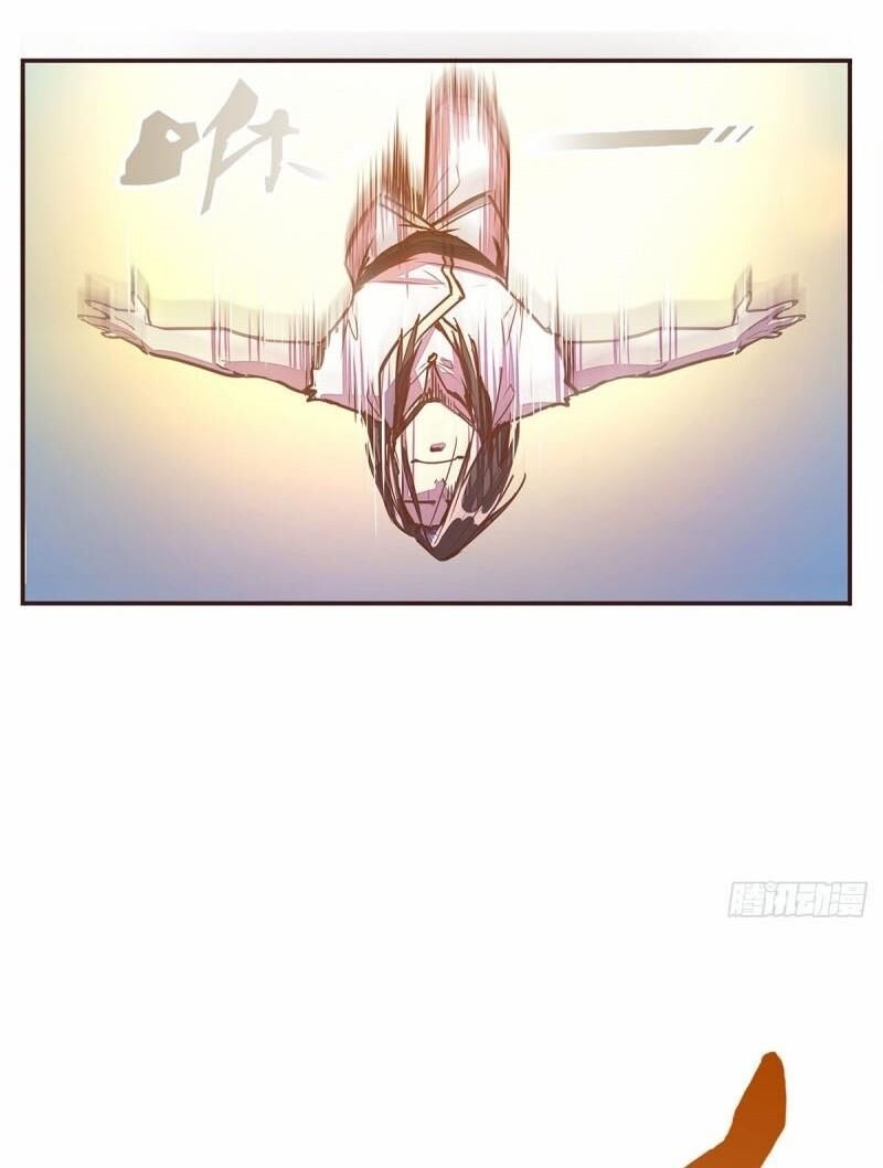 Sinh Tử Quyết Chapter 25 - 20