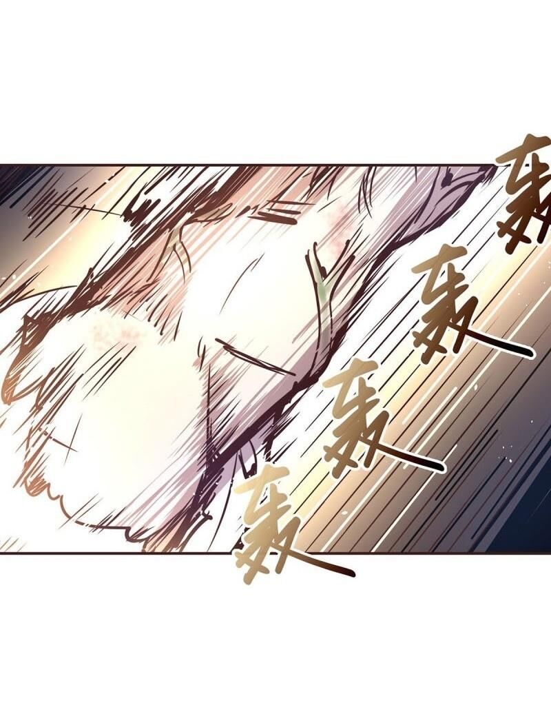 Sinh Tử Quyết Chapter 25 - 23