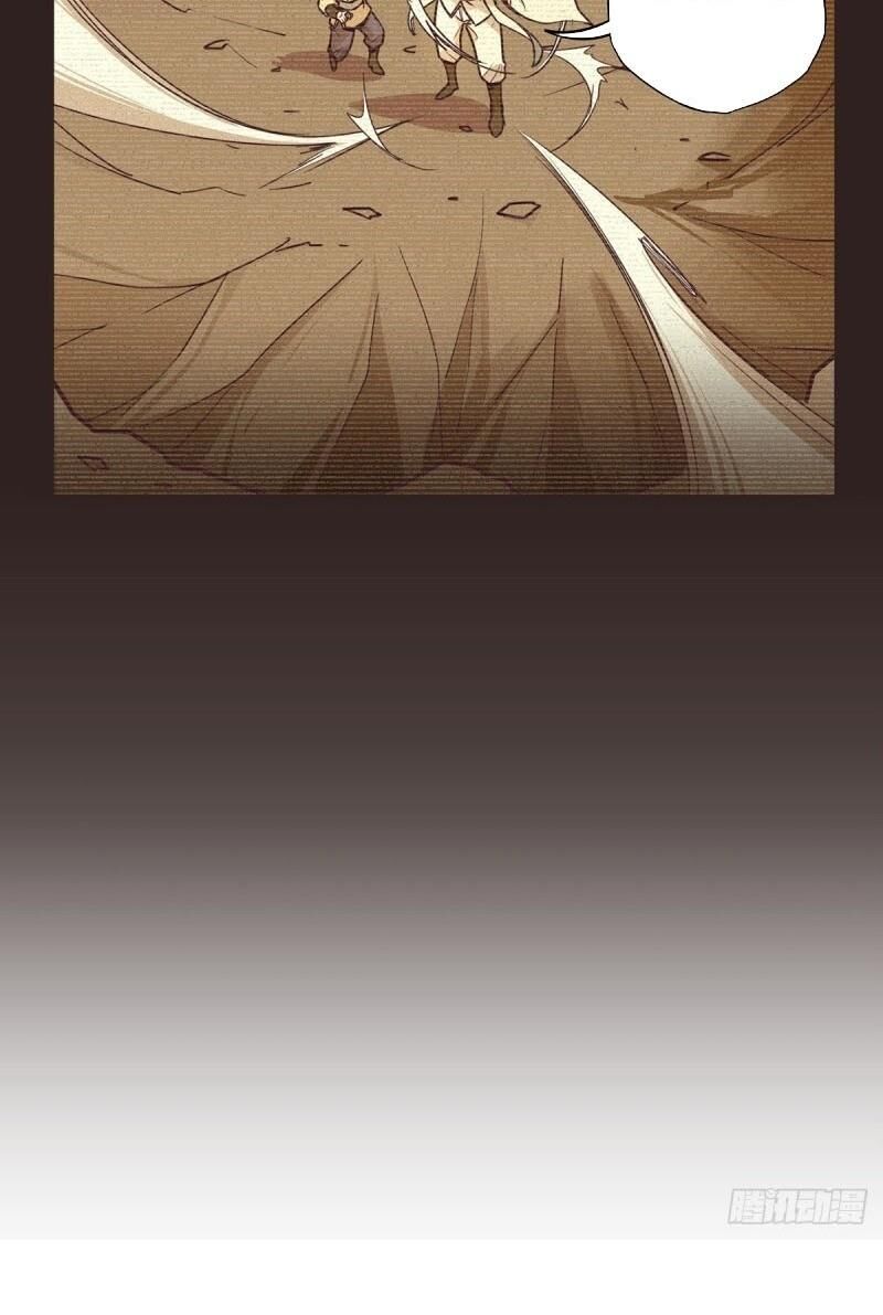 Sinh Tử Quyết Chapter 25 - 26