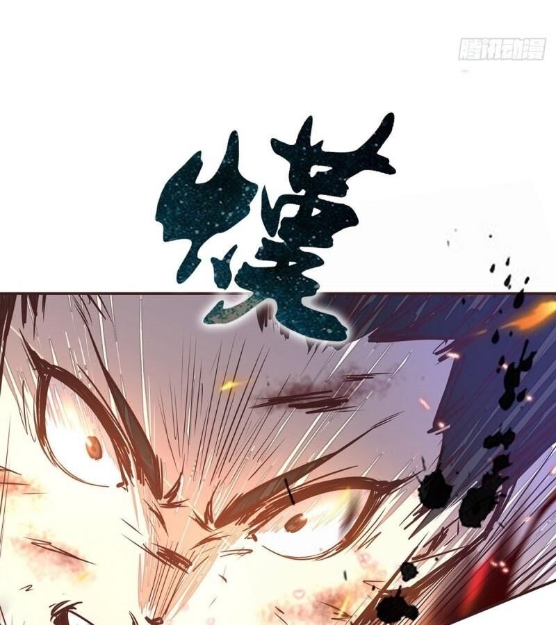 Sinh Tử Quyết Chapter 25 - 40