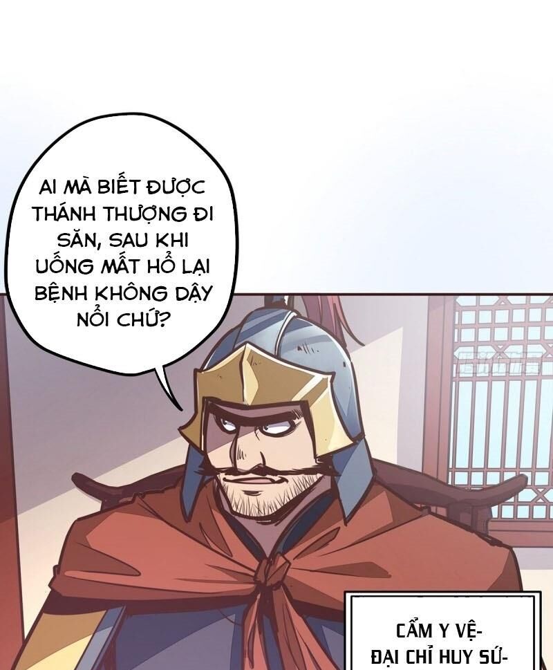 Sinh Tử Quyết Chapter 26 - 25
