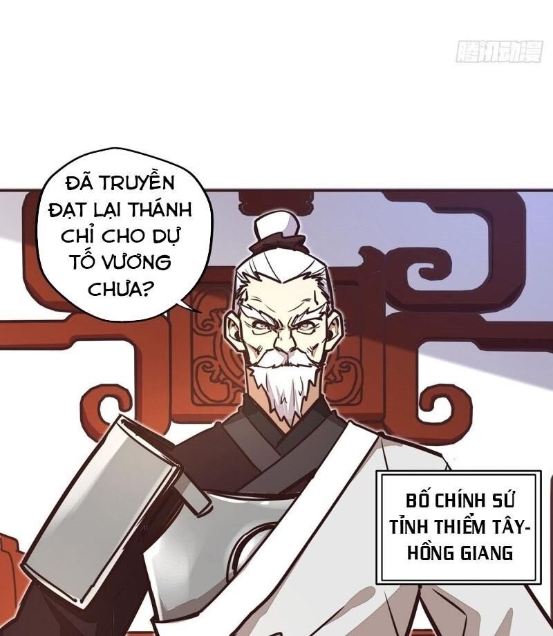 Sinh Tử Quyết Chapter 26 - 47