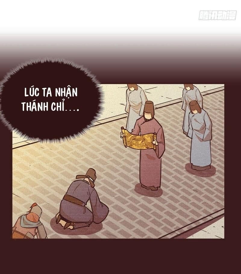 Sinh Tử Quyết Chapter 26 - 55