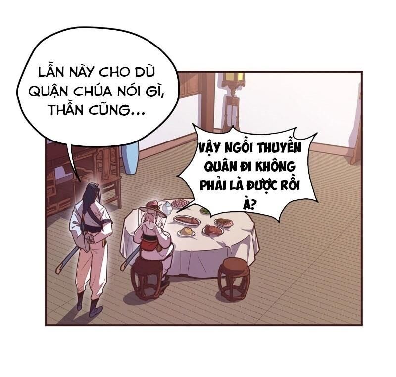 Sinh Tử Quyết Chapter 26 - 7