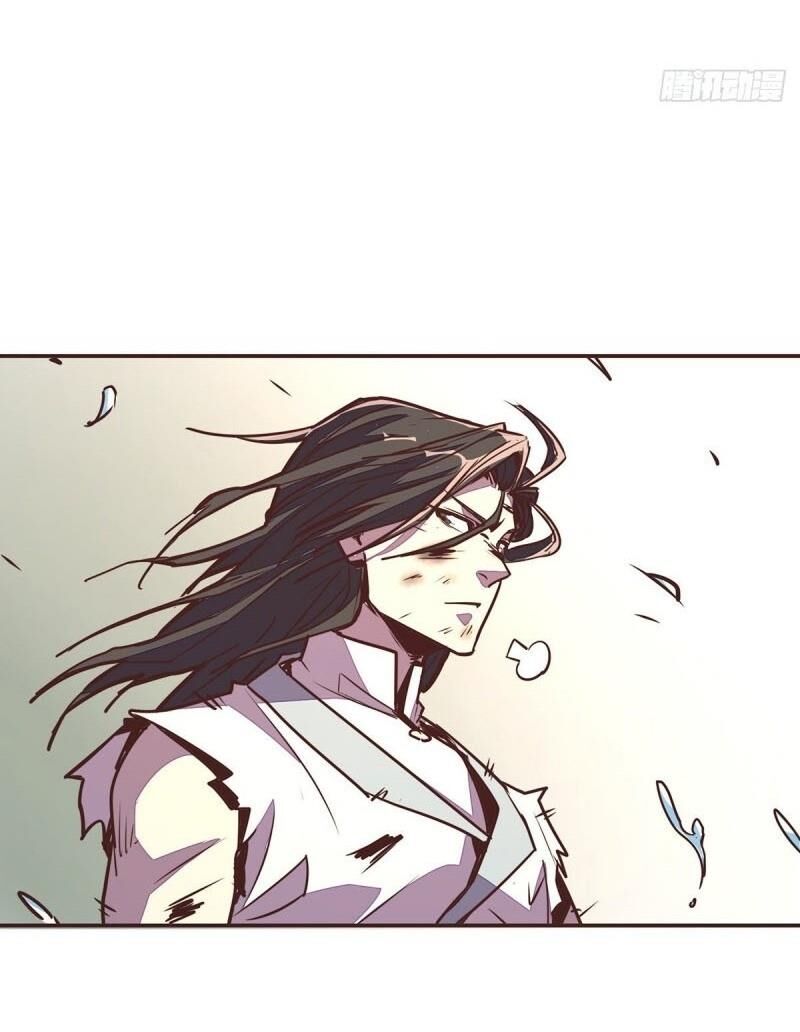 Sinh Tử Quyết Chapter 28 - 15