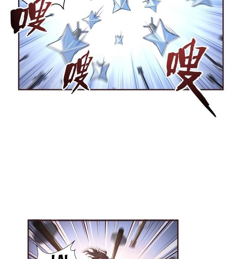 Sinh Tử Quyết Chapter 28 - 8