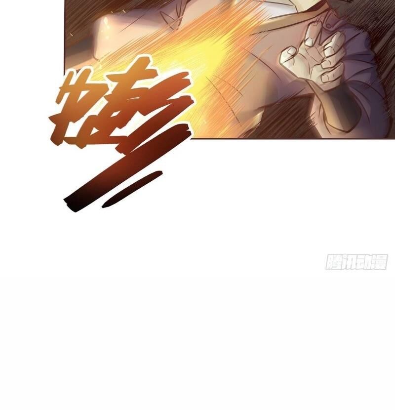 Sinh Tử Quyết Chapter 3 - 12