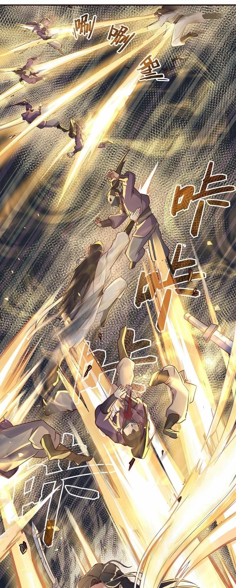 Sinh Tử Quyết Chapter 3 - 13