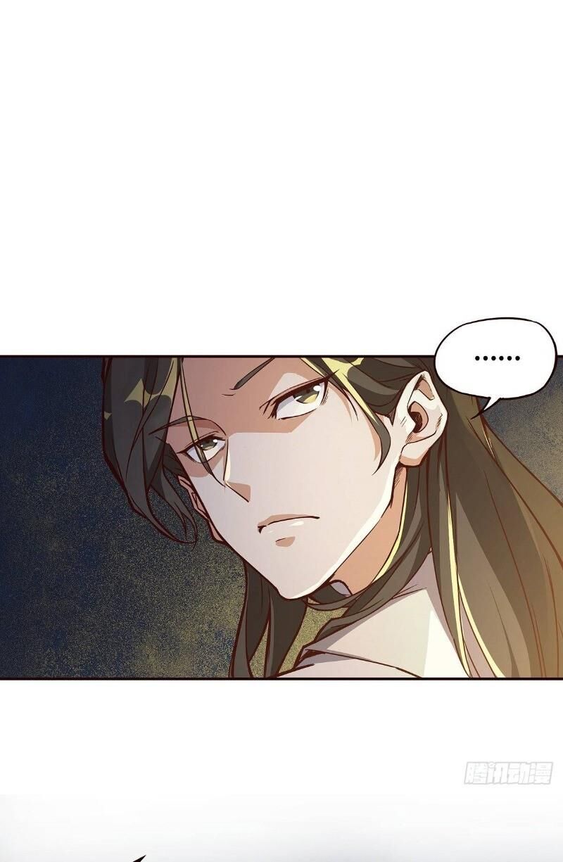 Sinh Tử Quyết Chapter 3 - 19