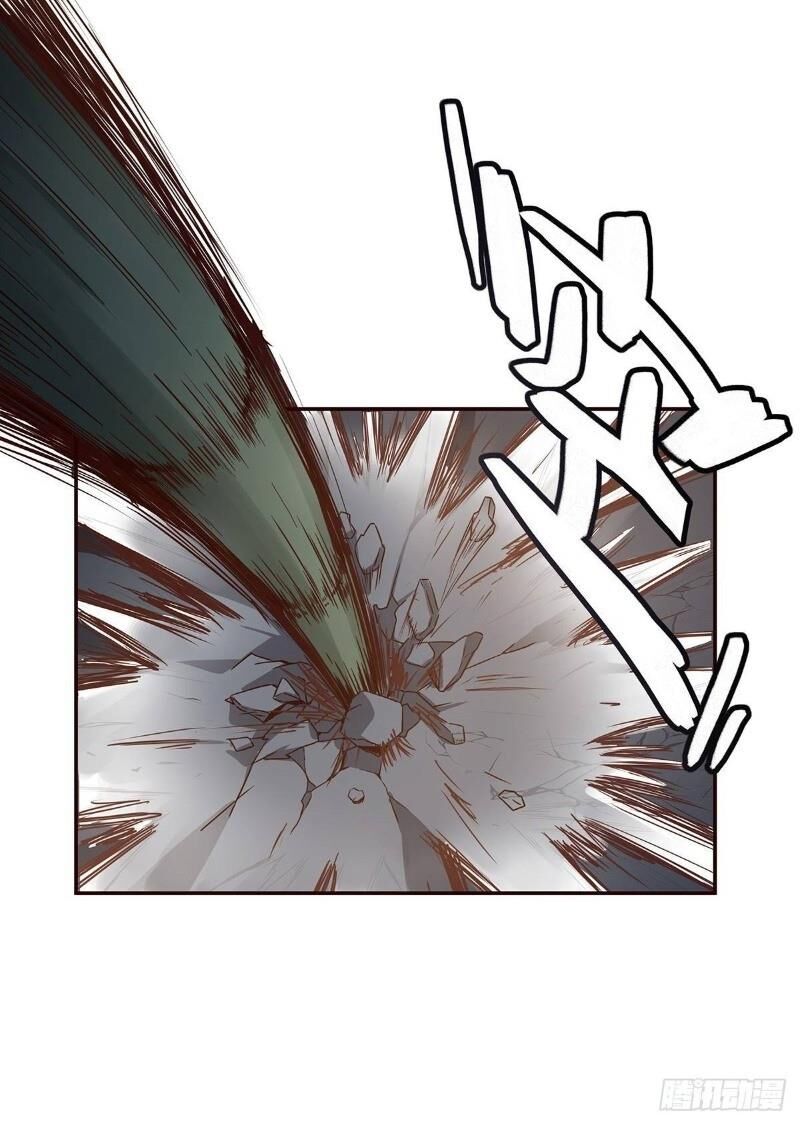 Sinh Tử Quyết Chapter 3 - 38