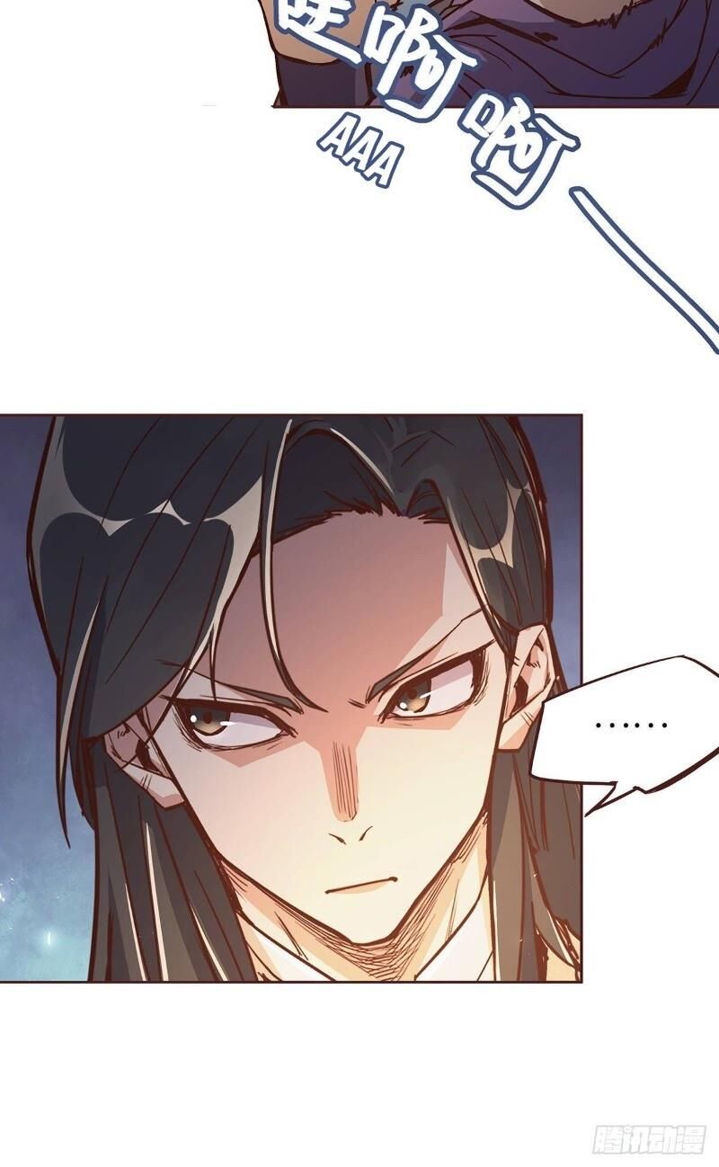 Sinh Tử Quyết Chapter 4 - 6