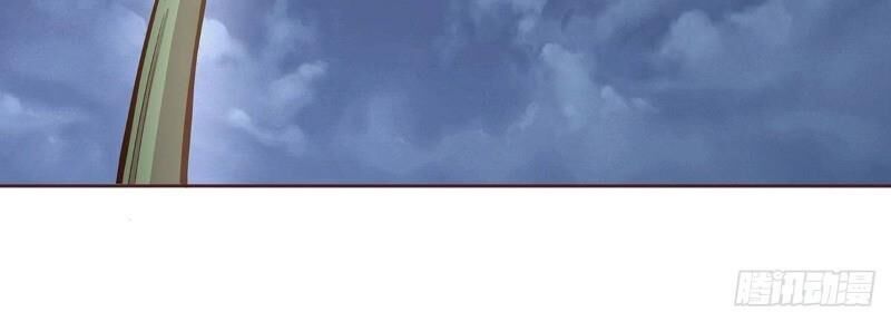 Sinh Tử Quyết Chapter 5 - 2