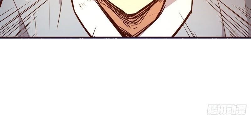 Sinh Tử Quyết Chapter 5 - 18