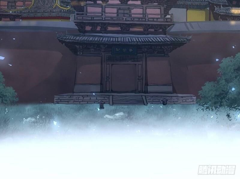 Sinh Tử Quyết Chapter 5 - 24