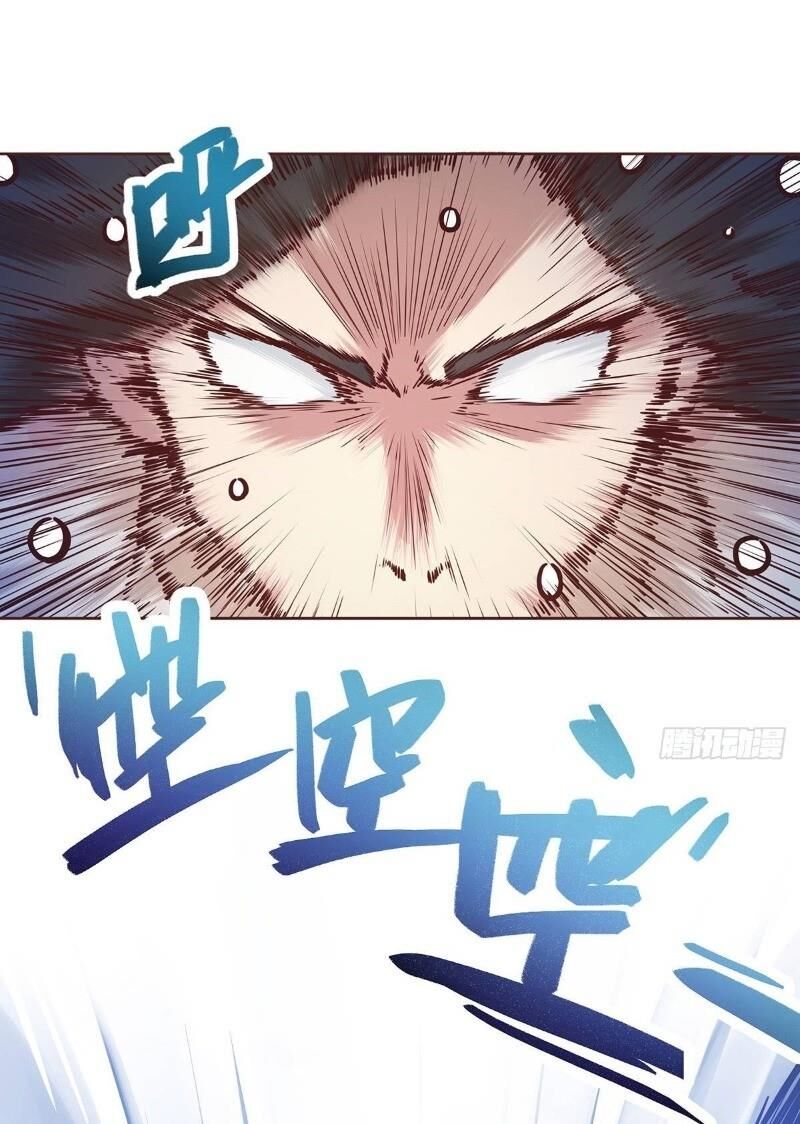 Sinh Tử Quyết Chapter 6 - 17