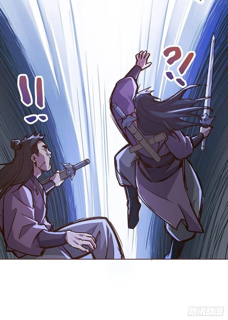 Sinh Tử Quyết Chapter 6 - 18