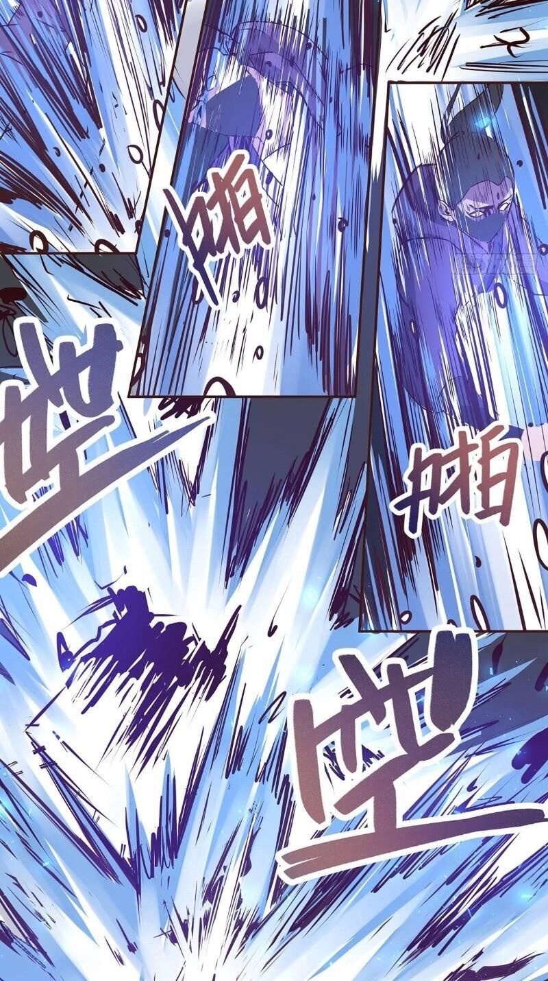 Sinh Tử Quyết Chapter 6 - 28