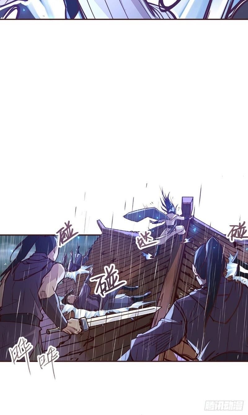 Sinh Tử Quyết Chapter 6 - 30