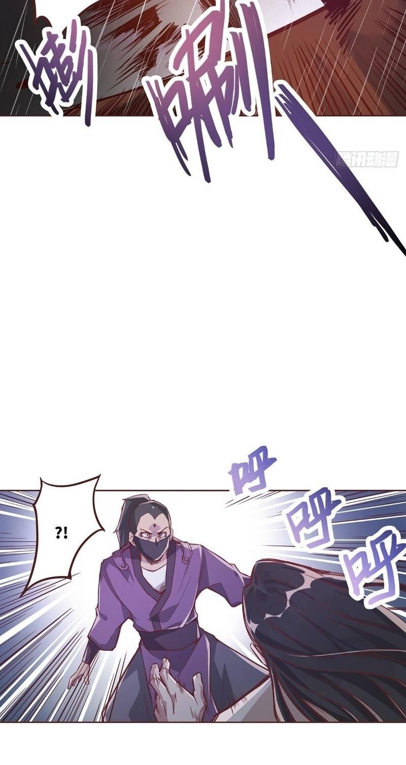 Sinh Tử Quyết Chapter 6 - 36