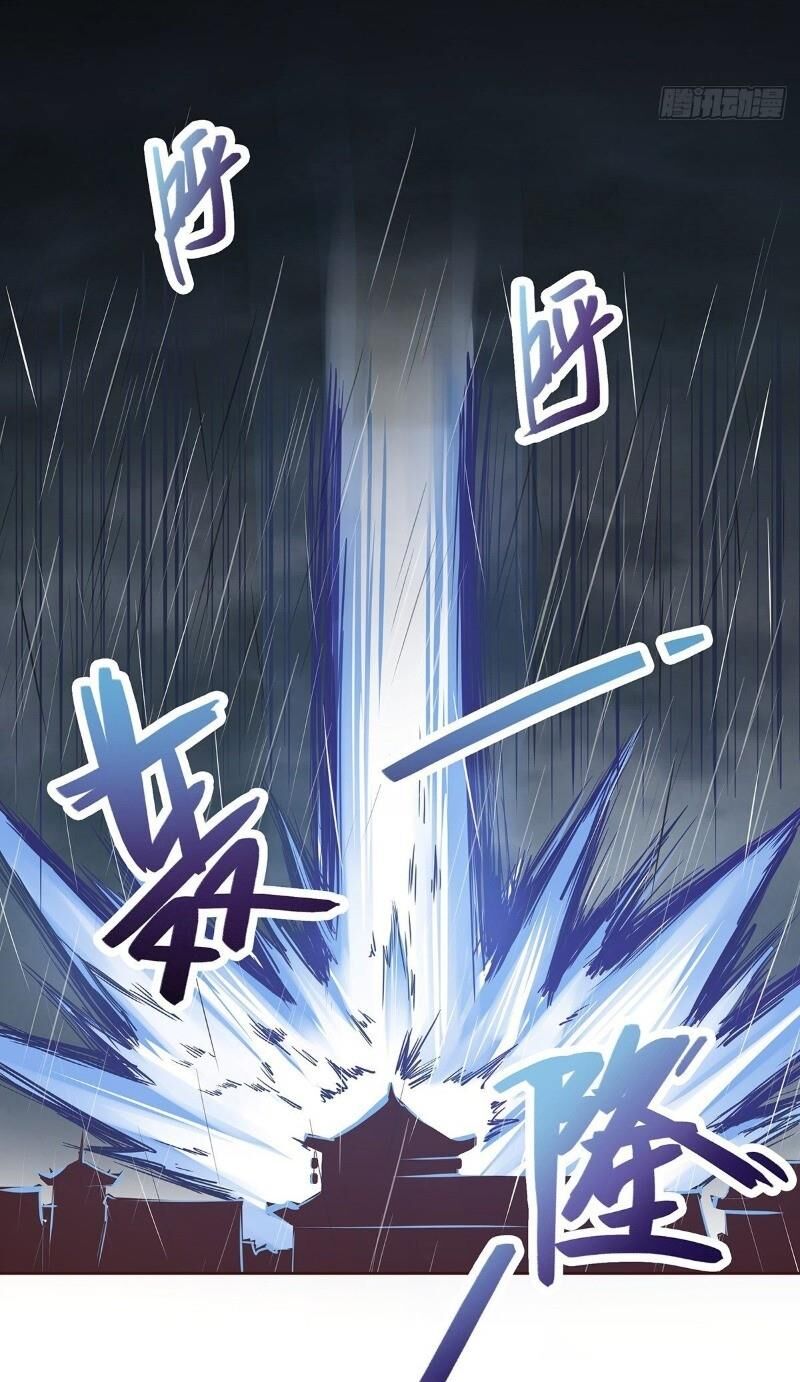 Sinh Tử Quyết Chapter 6 - 45