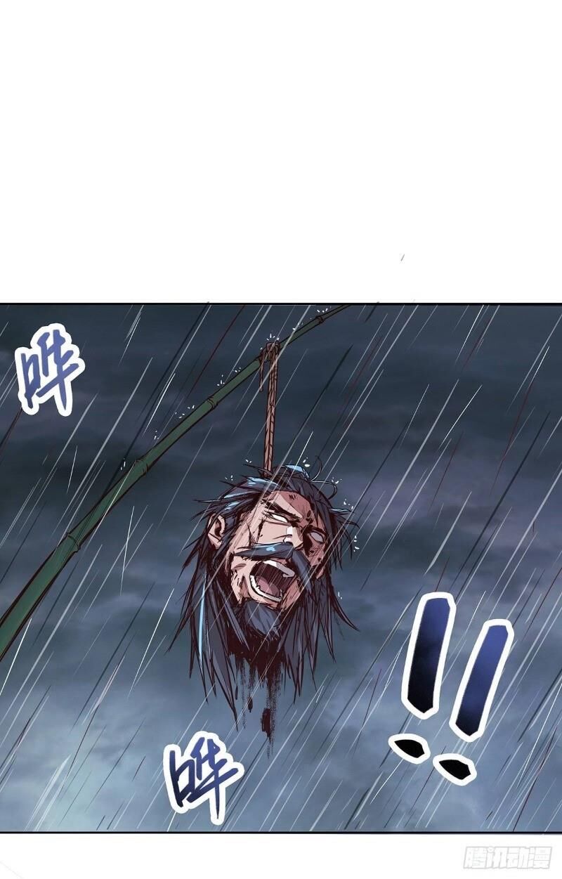 Sinh Tử Quyết Chapter 6 - 6