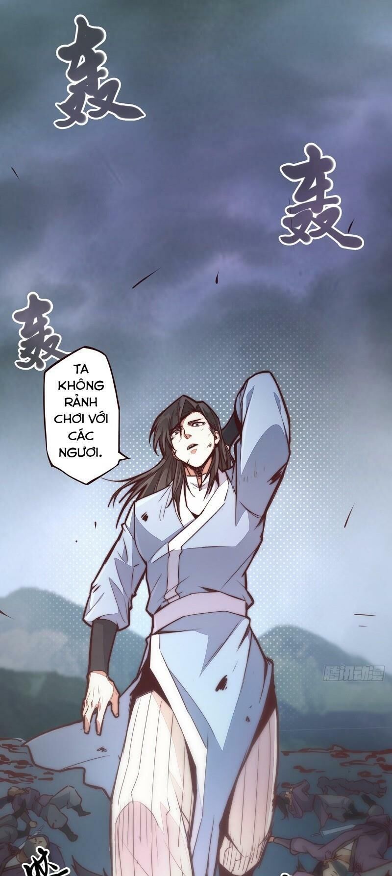 Sinh Tử Quyết Chapter 8 - 25