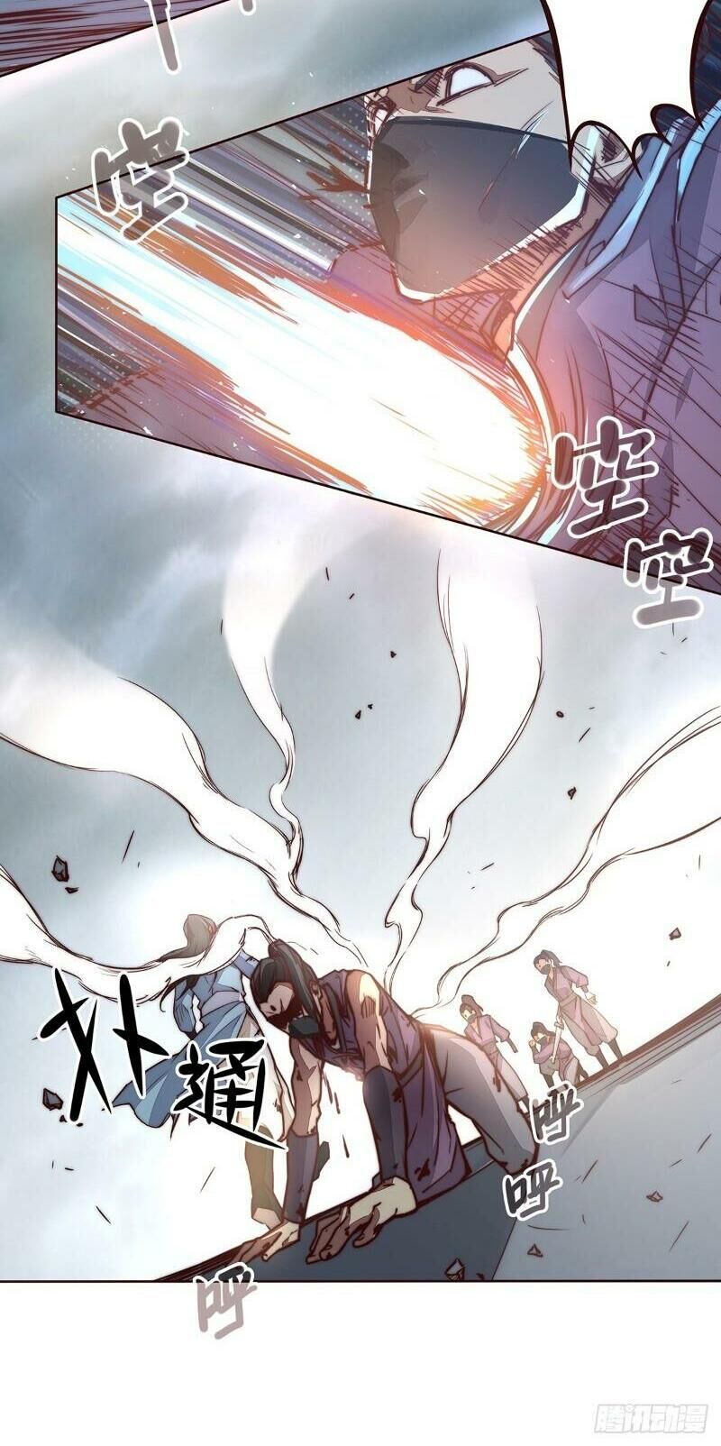 Sinh Tử Quyết Chapter 8 - 28