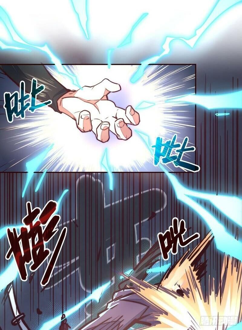 Sinh Tử Quyết Chapter 8 - 34