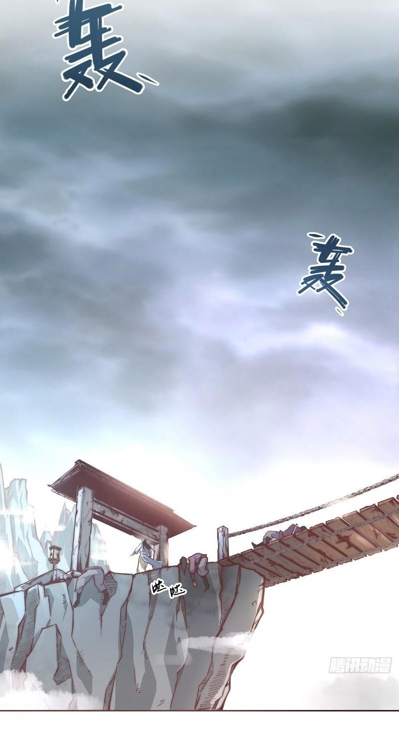 Sinh Tử Quyết Chapter 9 - 16