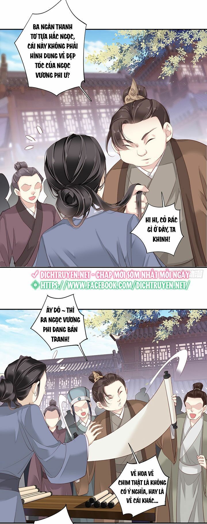Quận Chúa Bất Tư Gia Chapter 1 - 18