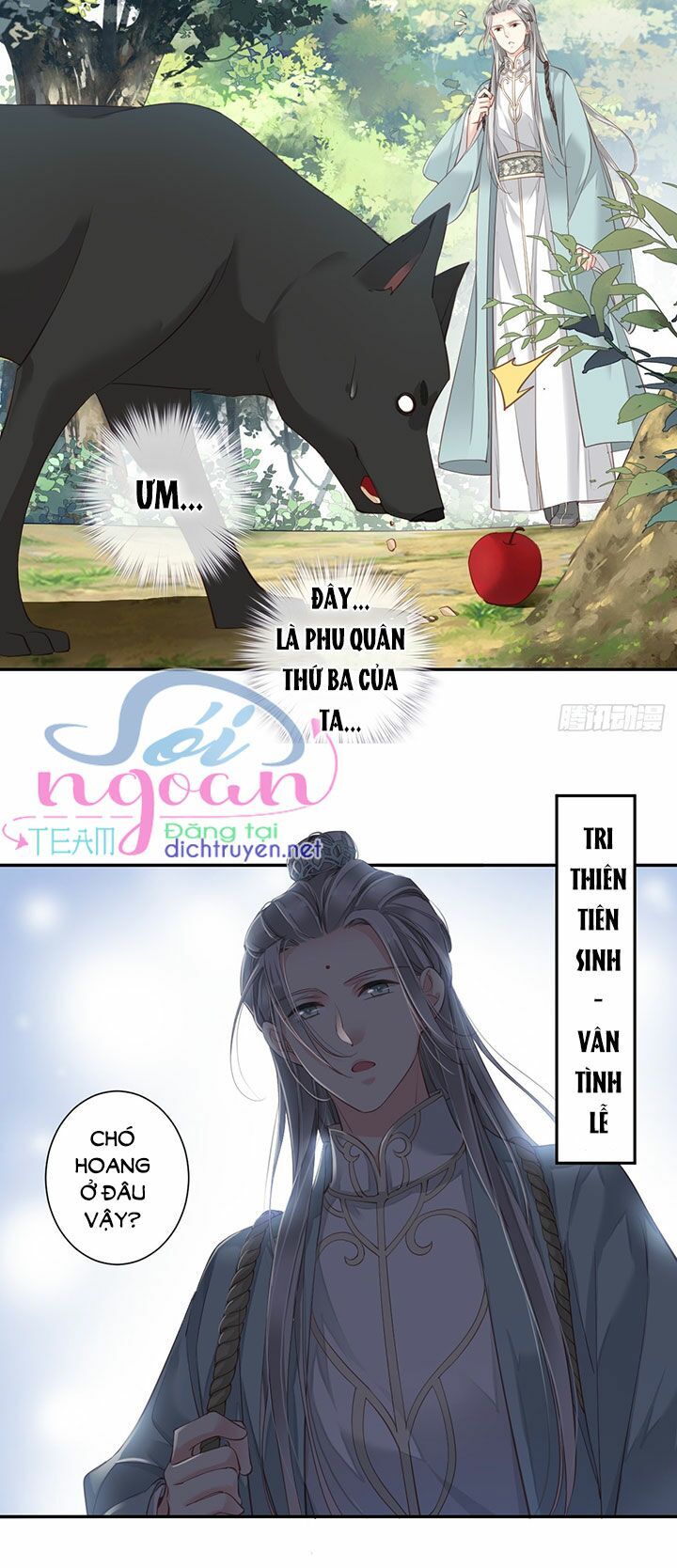 Quận Chúa Bất Tư Gia Chapter 1 - 10