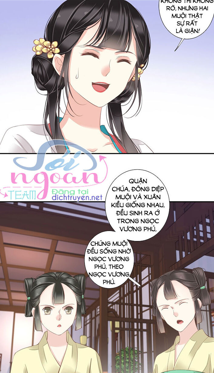 Quận Chúa Bất Tư Gia Chapter 2 - 15