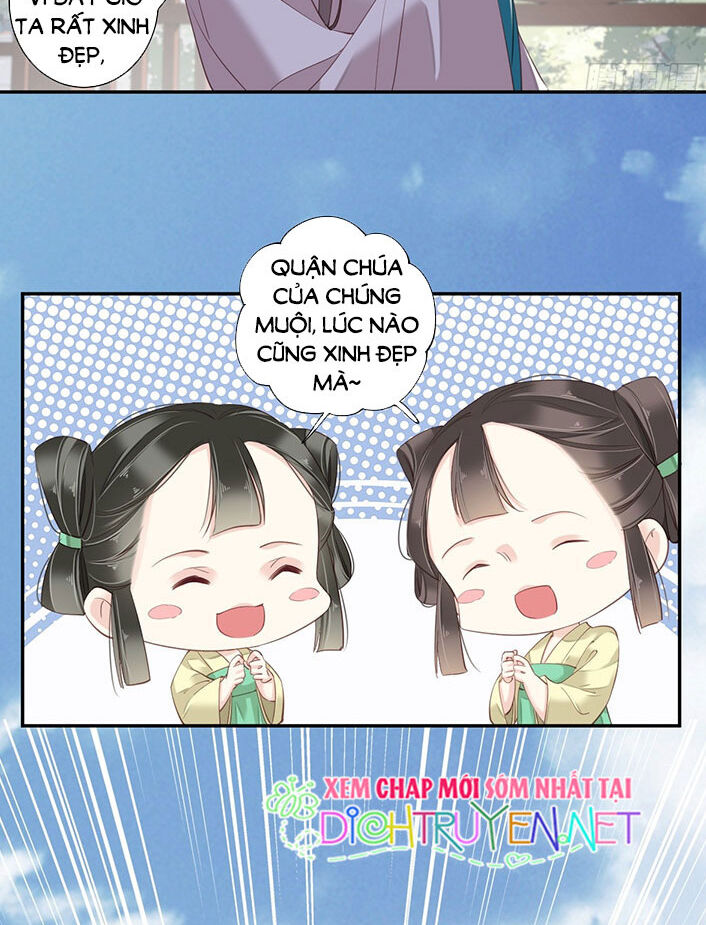 Quận Chúa Bất Tư Gia Chapter 2 - 30