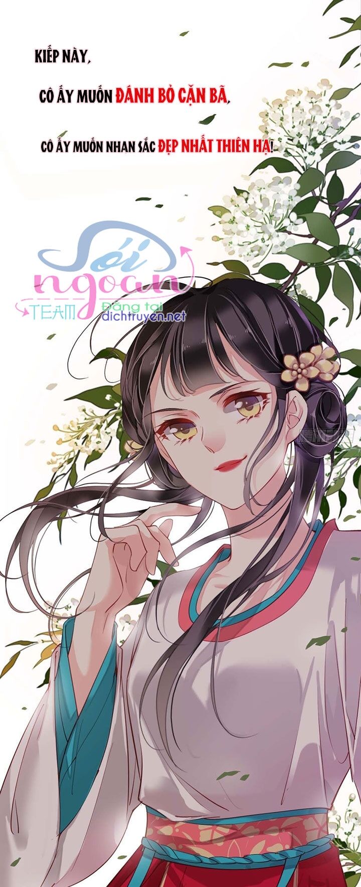 Quận Chúa Bất Tư Gia Chapter 0 - 8