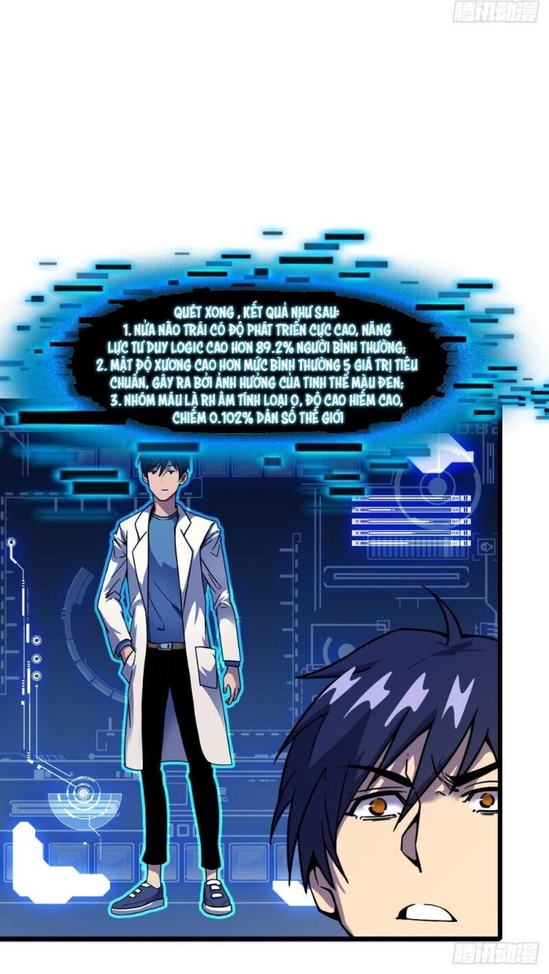 Bị Ép Trở Thành Cứu Thế Chủ Chapter 10 - 26