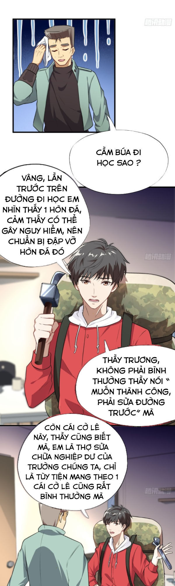 Cao Năng Lai Tập Chapter 13 - 25