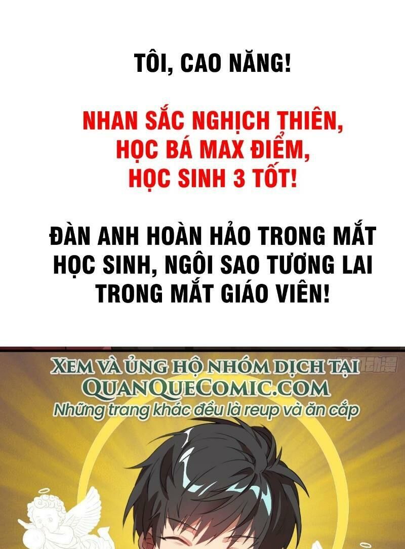 Cao Năng Lai Tập Chapter 0 - 5