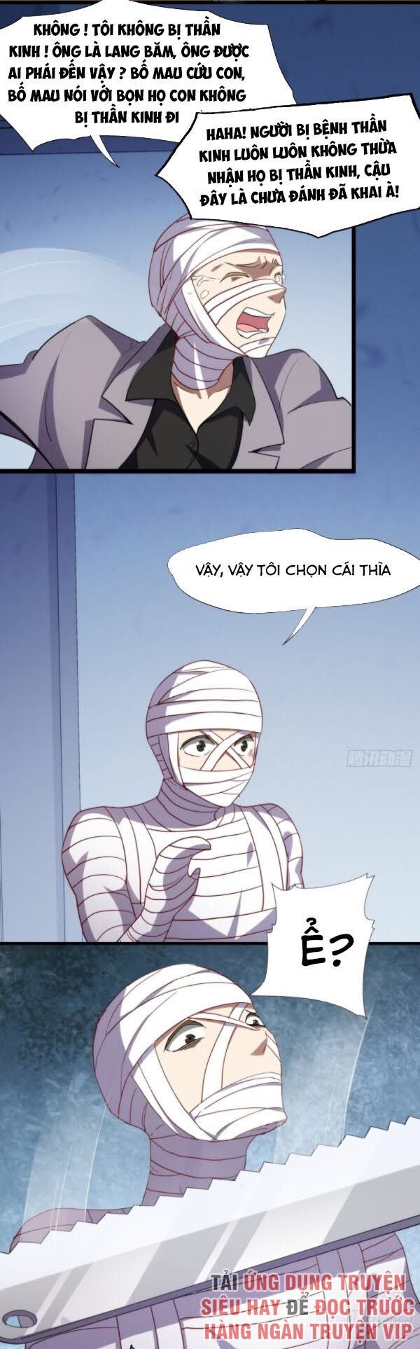 Cao Năng Lai Tập Chapter 17 - 16