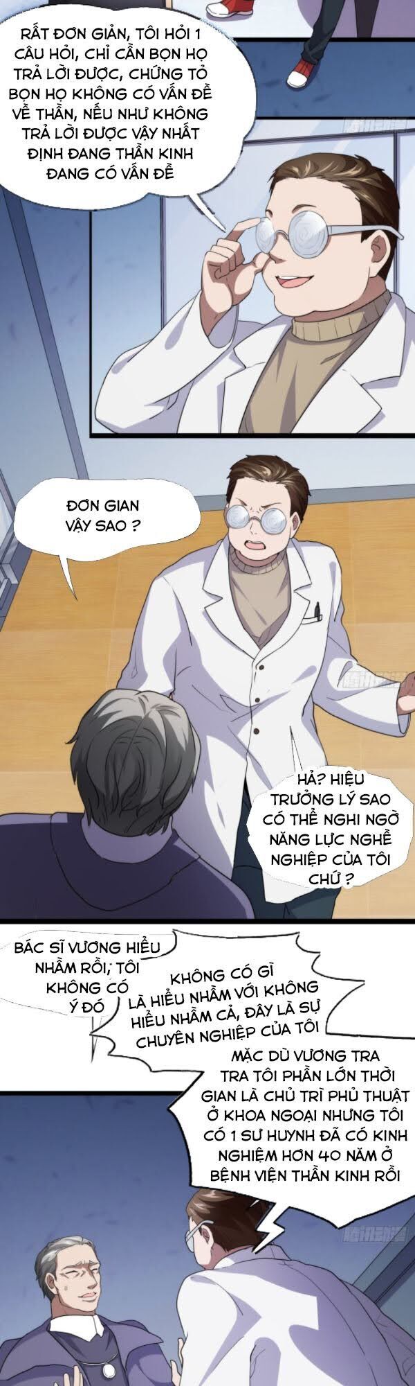 Cao Năng Lai Tập Chapter 17 - 6