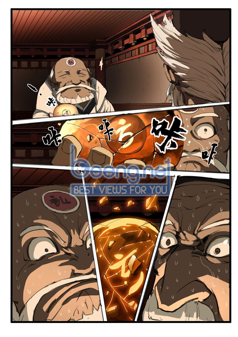 Đại Thần Ký Chapter 11 - 4