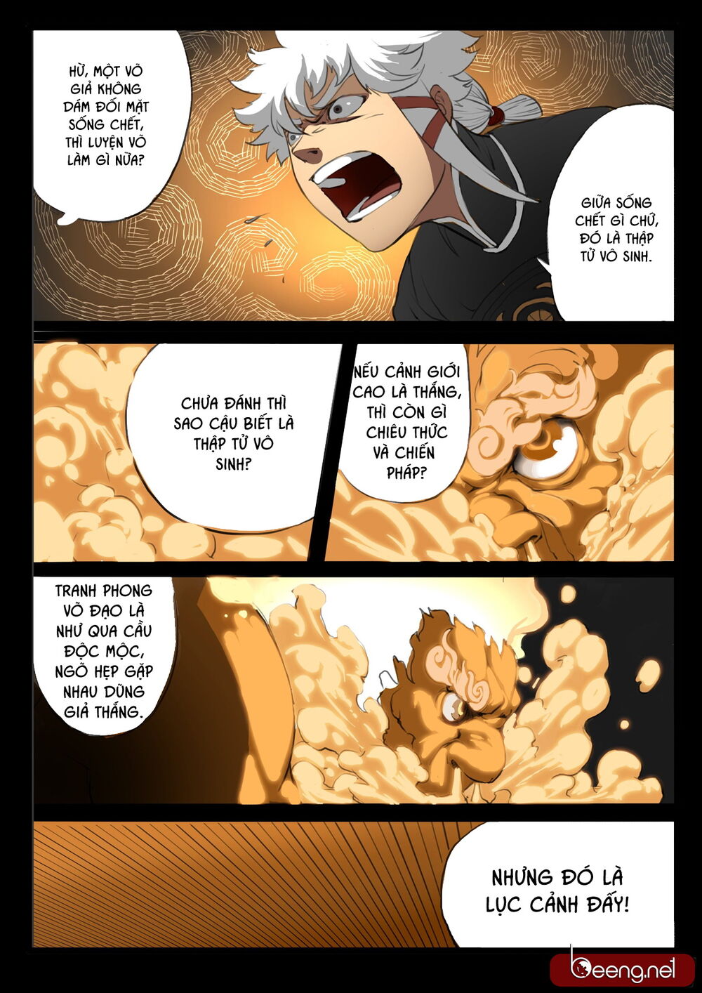 Đại Thần Ký Chapter 13 - 5