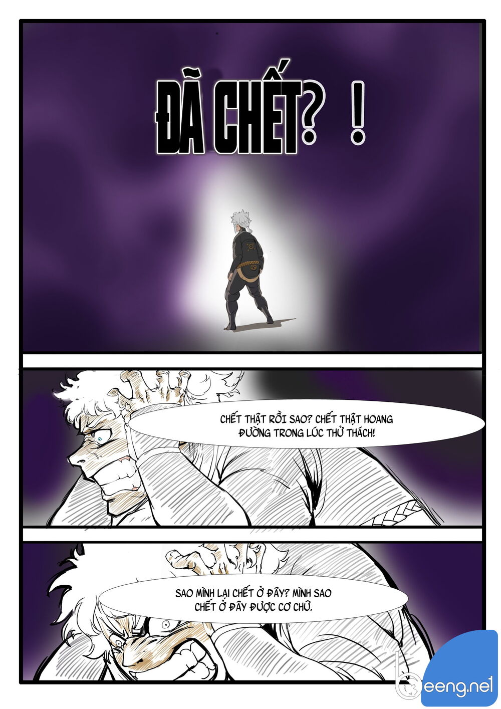 Đại Thần Ký Chapter 14 - 8