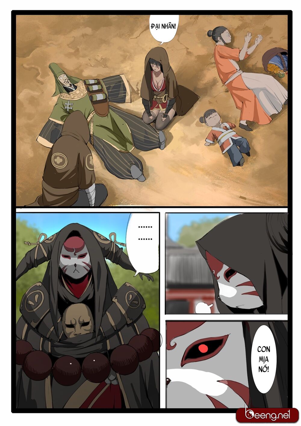 Đại Thần Ký Chapter 16 - 16
