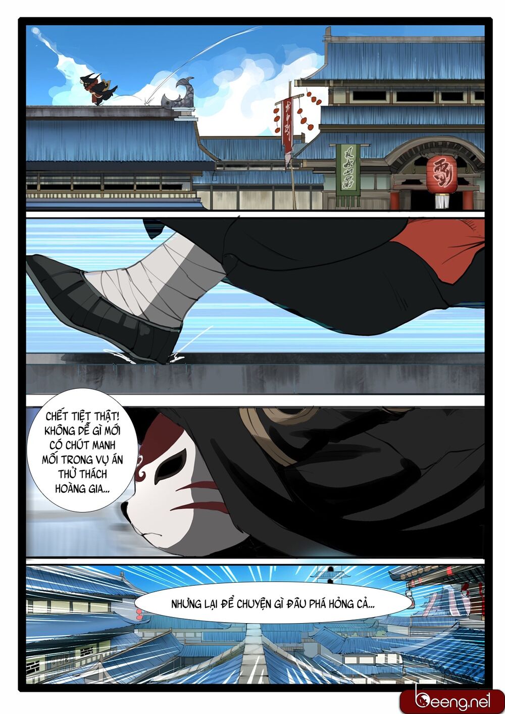 Đại Thần Ký Chapter 16 - 10