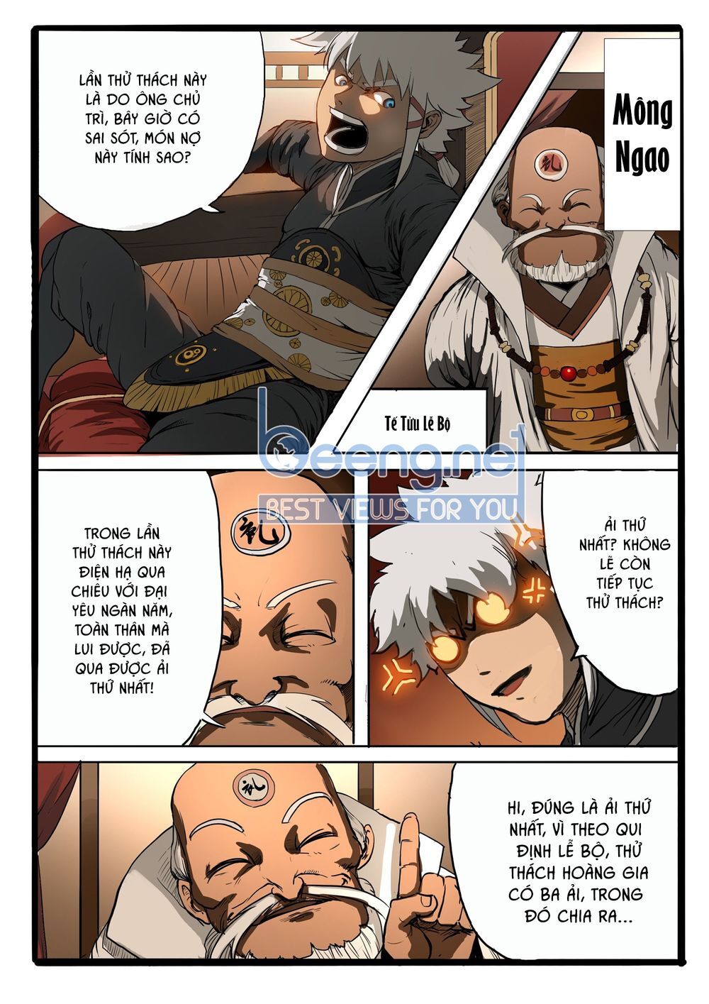 Đại Thần Ký Chapter 7 - 2