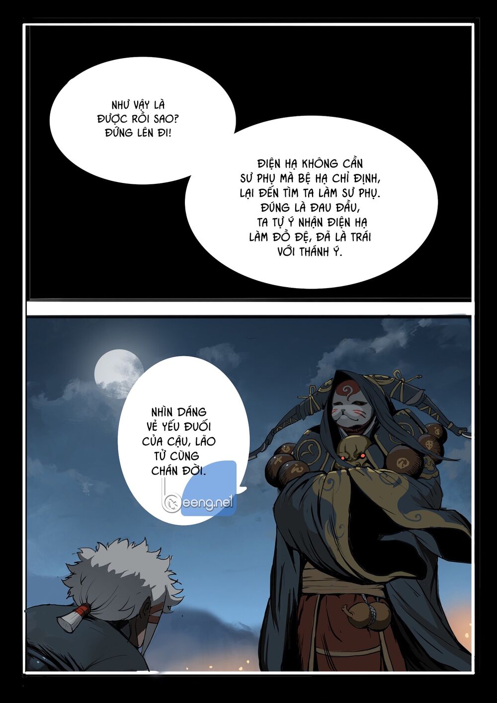 Đại Thần Ký Chapter 8 - 3
