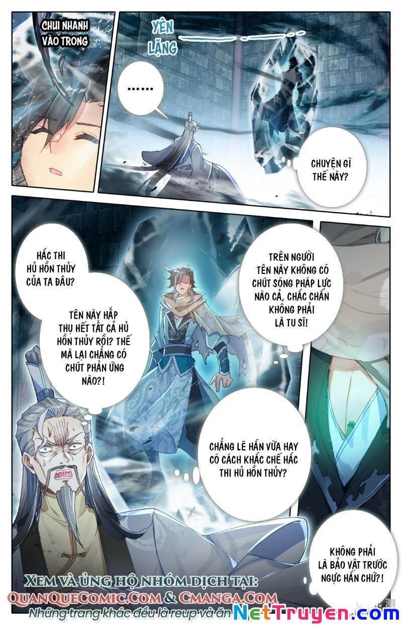 Phàm Nhân Tu Tiên Chi Tiên Giới Thiên Chapter 10 - 3