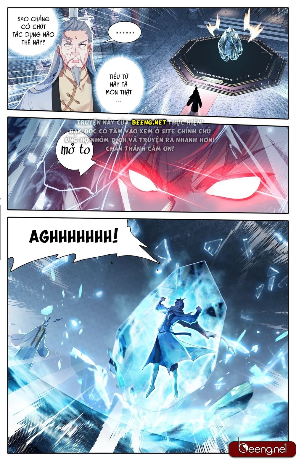 Phàm Nhân Tu Tiên Chi Tiên Giới Thiên Chapter 11 - 1