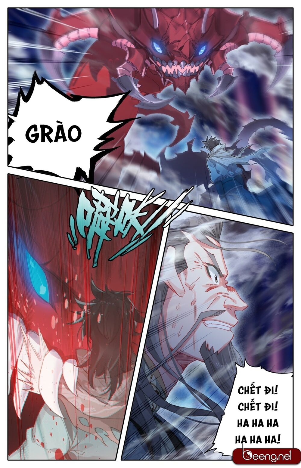 Phàm Nhân Tu Tiên Chi Tiên Giới Thiên Chapter 11 - 5