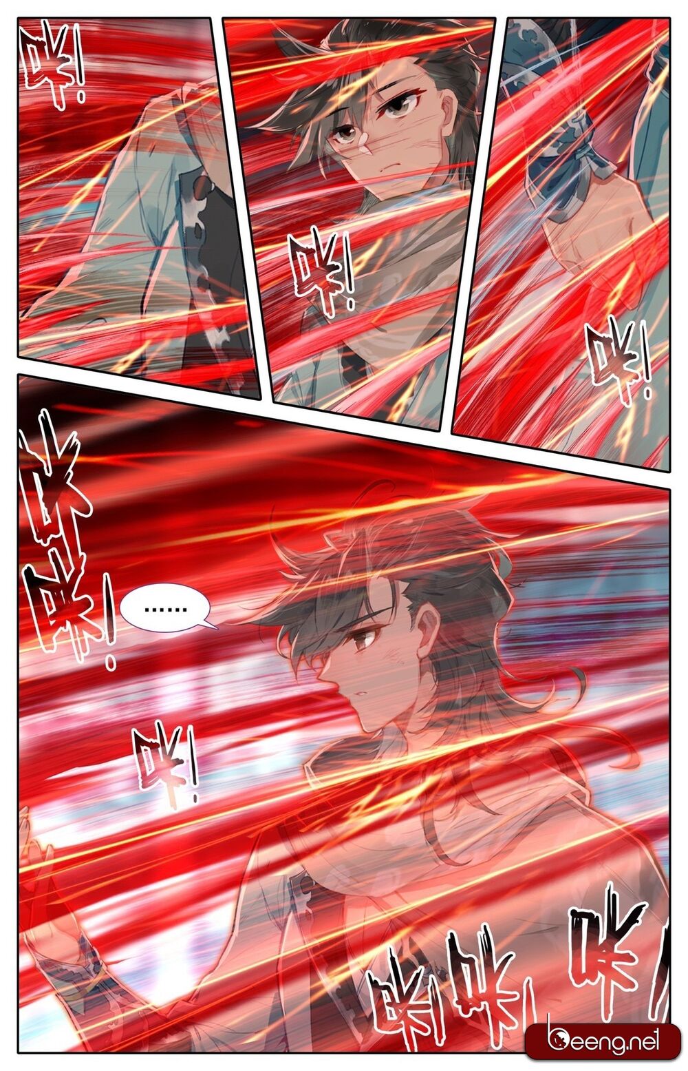 Phàm Nhân Tu Tiên Chi Tiên Giới Thiên Chapter 11 - 7